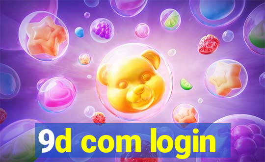 9d com login